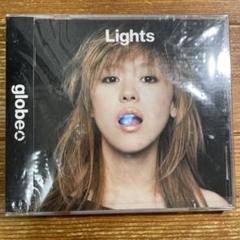 globe/Lights