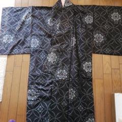 miyagawa-kimono_sb13484