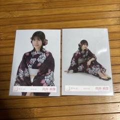 櫻坂46 向井純葉 生写真 まとめ売り 13枚