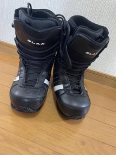 【BLAX】スノボブーツ　26㎝　　スノボ靴 2025年最新】blax ブーツの人気アイテム - メルカリ