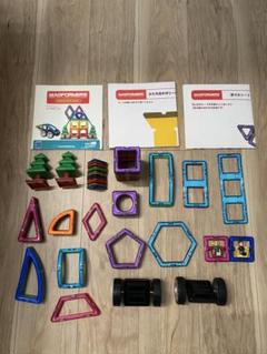 マグフォーマー　ディスカバリーBOX ➕アルファ Bornelund ボーネルンド］マグフォーマー ディスカバリーBOX 71