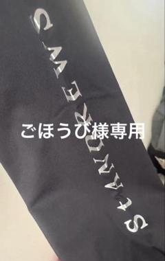 新品S/M St ANDREWS セントアンドリュース【COOL素材】レギンス