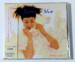 五味美保　恋のタイミング　90年　ワーナー　見本盤　片面プレス　EP m58829737283_1.jpg?1692071851