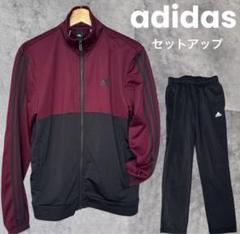 2025年最新】adidas トラックジャケット ワインレッドの人気