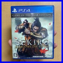 SEKIRO:SHADOWS DIS TWICE新品未開封 発送(ネコポス) Amazon.com: SEKIRO: SHADOWS DIE TWICE Japanese Ver. Japan