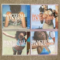 【CD】Dancehall Lovers 4枚セット