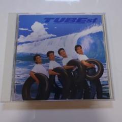 TUBEst CD