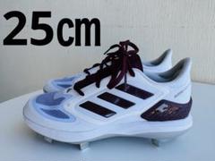 アディダス　adizero purehustle 野球　ソフトボール　25㎝