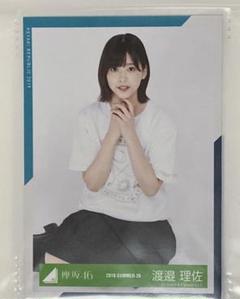 欅坂46 渡邉理佐 直筆サイン入りTシャツ 2025年最新】Yahoo!オークション -渡邉理佐 サインの中古品