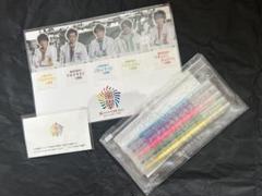 嵐 非売品 2025年最新】嵐 非売品の人気アイテム - メルカリ