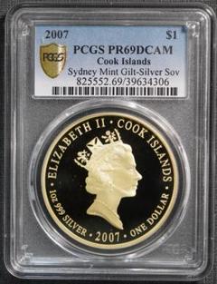 2007年 エリザベス ヴィクトリア ゴールドソブリン 銀貨 ギルト PCGC 2007年 エリザベス ヴィクトリア ゴールドソブリン 銀貨 ギルト