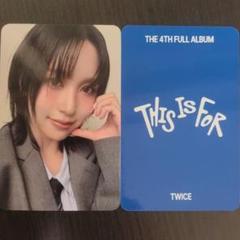TWICE JYP BDM 予約特典トレカ② ミナ