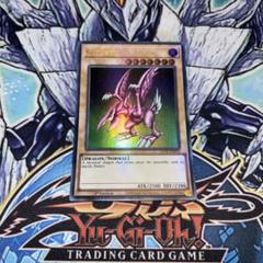 特価　EU版　ホーリーナイトドラゴン　究極完全態グレートモス　シークレット　英語 遊戯王 ホーリー・ナイト・ドラゴン/シークレット/英語