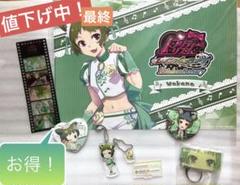 激レア プリティーリズム わかな セット まとめ売り コレクション 美品 2025年最新】プリティーリズム わかなの人気アイテム - メルカリ