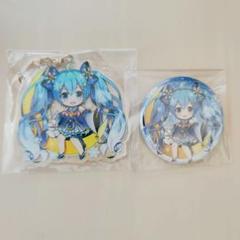 【週末限定値下げ】雪ミク 2017 Celestial Museum 缶バッジ 週末限定値下げ】雪ミク 2017 Celestial Museum 缶バッジ