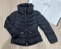 ★モンクレール　ミリエル　ネイビー　サイズ00 MIRIEL★ MONCLER】モンクレール MIRIEL ミリエル ダウンジャケット