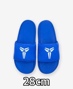 Nike Kobe Offcourt Slide “Dodgers” [Release Date/Price/Where