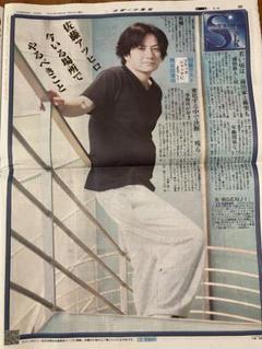 2025年最新】佐藤アツヒロさんの人気アイテム - メルカリ