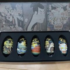 浮世絵だんごむしBANDAI バンダイ 浮世絵だんごむしBANDAI バンダイ - メルカリ