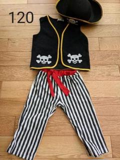 ハロウィン 衣装 子供 男の子 コスプレ 海賊 パイレーツ キッズ コスチューム 変装 仮装 服 セットアップ ハロウィーン クリスマス イベントの中古 未使用品 メルカリ