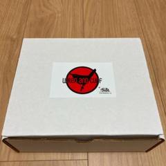 新品未使用 Wren and Cuff Caprid