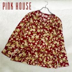 希少 PINK HOUSE フレアシャツ ブラウス シャツ 花柄 赤 ピコフリル