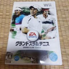 EA SPORTS グランドスラム テニス