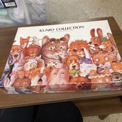 2025年最新】KUNIO COLLECTIONタオルの人気アイテム - メルカリ