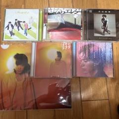 菅田将暉　グリーンボーイズ　CD クリアファイル付き