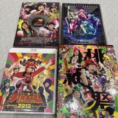 メジロパーマー　ももクロ　dvd Blu-ray まとめ売り　おまけ付き ももいろクローバーZ DVD まとめ売り - メルカリ