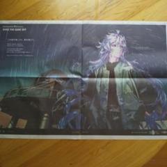 Fate/Grand Order 10周年　新聞広告　マーリン