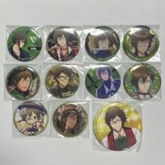 二階堂大和 記念日2022 缶バッジ まとめ売り アイドリッシュセブン（原作版） 缶バッジコレクション グループ