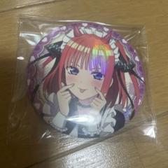 五等分の花嫁　アベイル　中野二乃　ホログラム　缶バッジ　9個 中野五月 アベイル 限定 五等分の花嫁 ホログラム缶バッジ×9