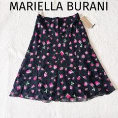 2025年最新】MARIELLA BURANIの人気アイテム - メルカリ