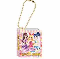 アイカツ グッズコレクション2 バインダー