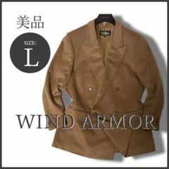 2025年最新】wind armor カシミア100%の人気アイテム - メルカリ