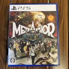 METAPHOR RE FANTAZIO PS5