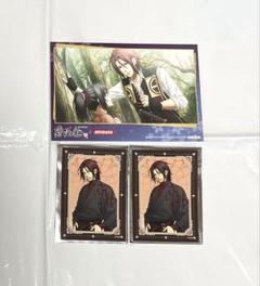 薄桜鬼 真改 浅草ロマン館 コラボ 原田 左之助 特典 カード 3枚 オトメイト
