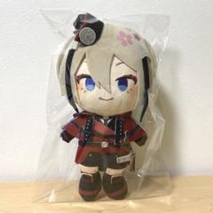 わんぱく！刀剣乱舞 ぬいぐるみ 日向正宗 ひゅうがまさむね