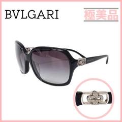 ブルガリ BVLGARI サングラス パレンテシ ラインストーン シルバー