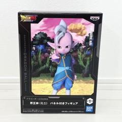 ドラゴンボール DAIMA フィギュア セット - メルカリ