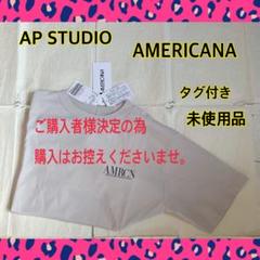 2025年最新】AP STUDIO レディース 半袖(Tシャツ) Tシャツ