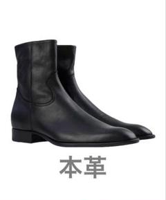 最終価格です。lemaré サイドゴアブーツ 2025年最新】Lemare 靴の人気アイテム - メルカリ