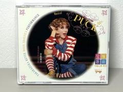 CD PUCK/メモリーズ・オブ・ユー 宝塚 月組公演 涼風真世 天海祐希