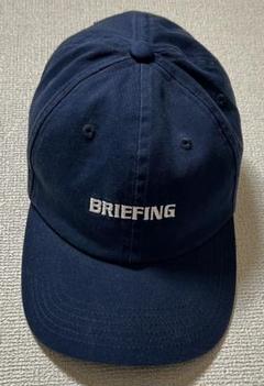 〜5/15 BRIEFING ネイビーキャップ