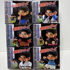 最終値下げ モンチッチ6体セット - メルカリ