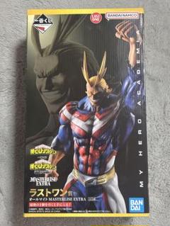 ヒロアカ　一番くじ　ラストワン賞　オールマイト　フィギュア