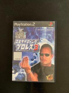 PS2 エキサイティングプロレス 3