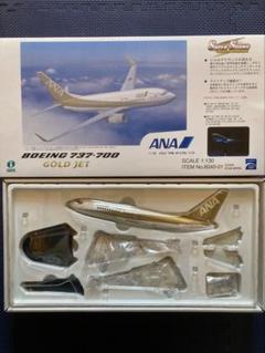 2025年最新】全日空 737-700の人気アイテム - メルカリ