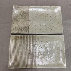 安い金成潤子さんの通販商品を比較 | ショッピング情報のオーク